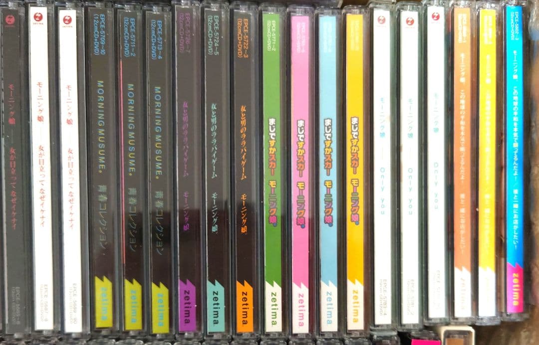 歴代モーニング娘。ミュージックビデオ コンプまとめ売り