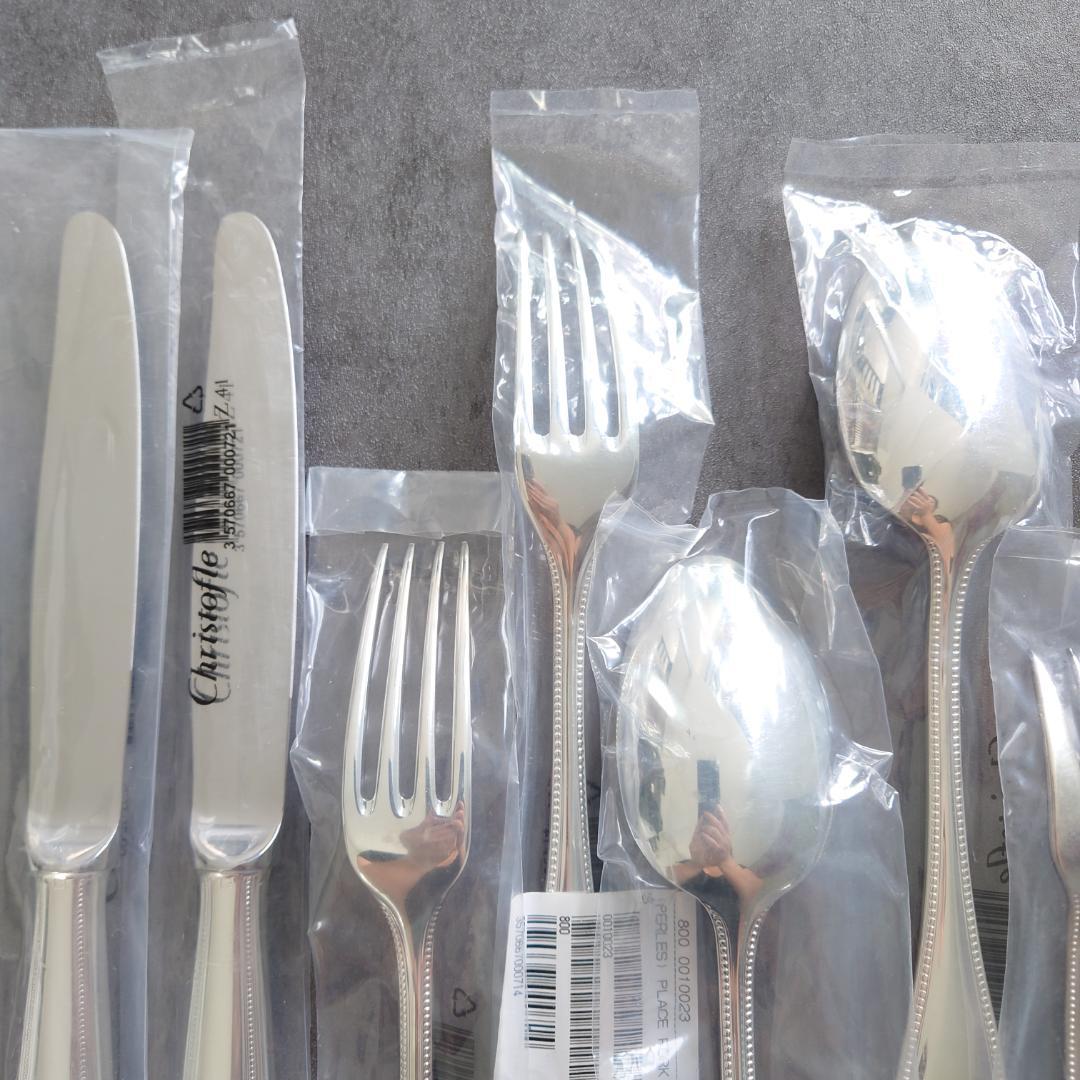 クリストフル パール スタンダード含む 未開封 10点