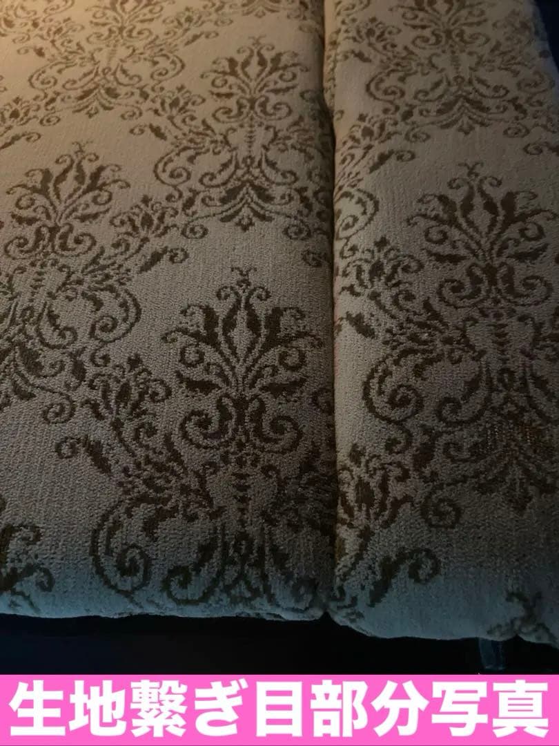 希少♦️ロココ ヴィンテージ 高級 ベルベット ラブソファ♦️ダマスク柄♦️送料込