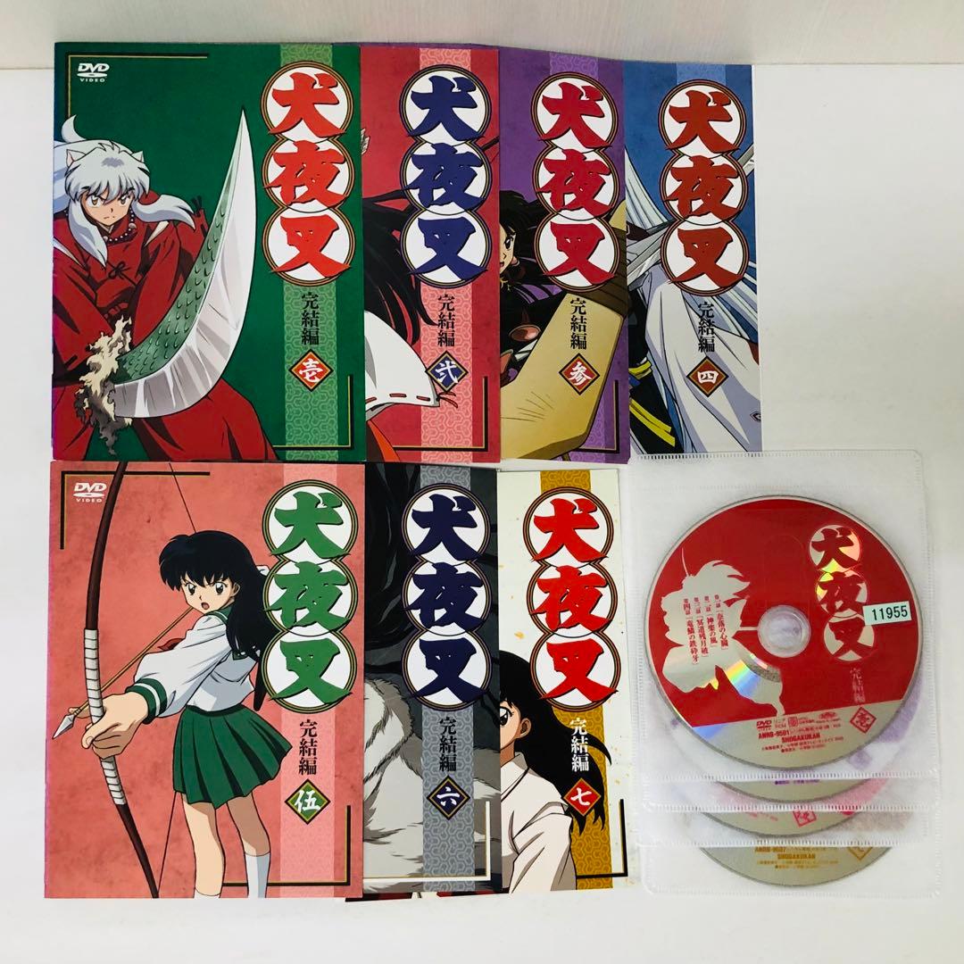 【DVD64枚セット】犬夜叉　第1章～完結編 + 特別編　全巻送料無料セット