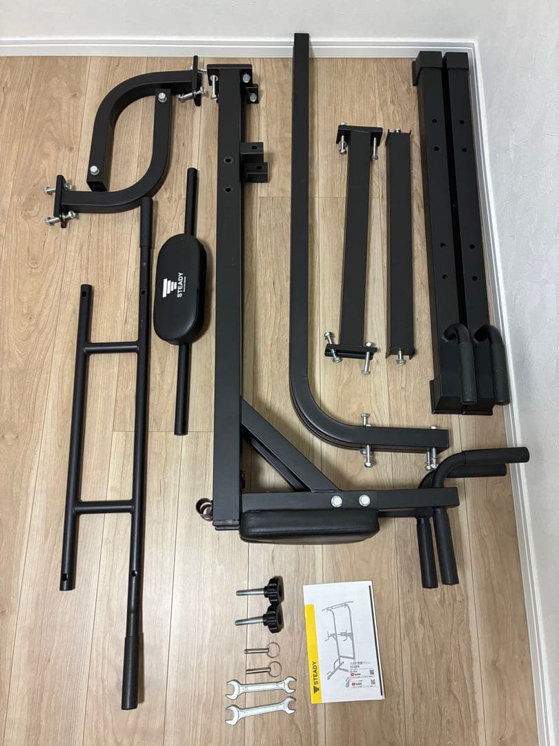 STEADY 懸垂マシン 健康ぶら下がり器　中古　送料込み