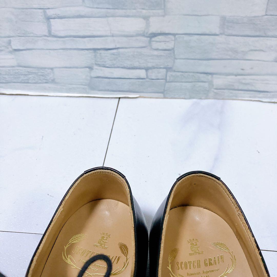 美品 スコッチグレイン ビジネスシューズ 匠 ストレート 本革 黒 24.5