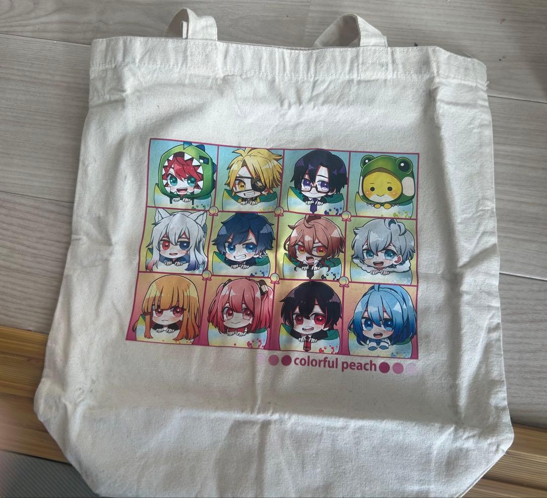 カラフルピーチグッズ