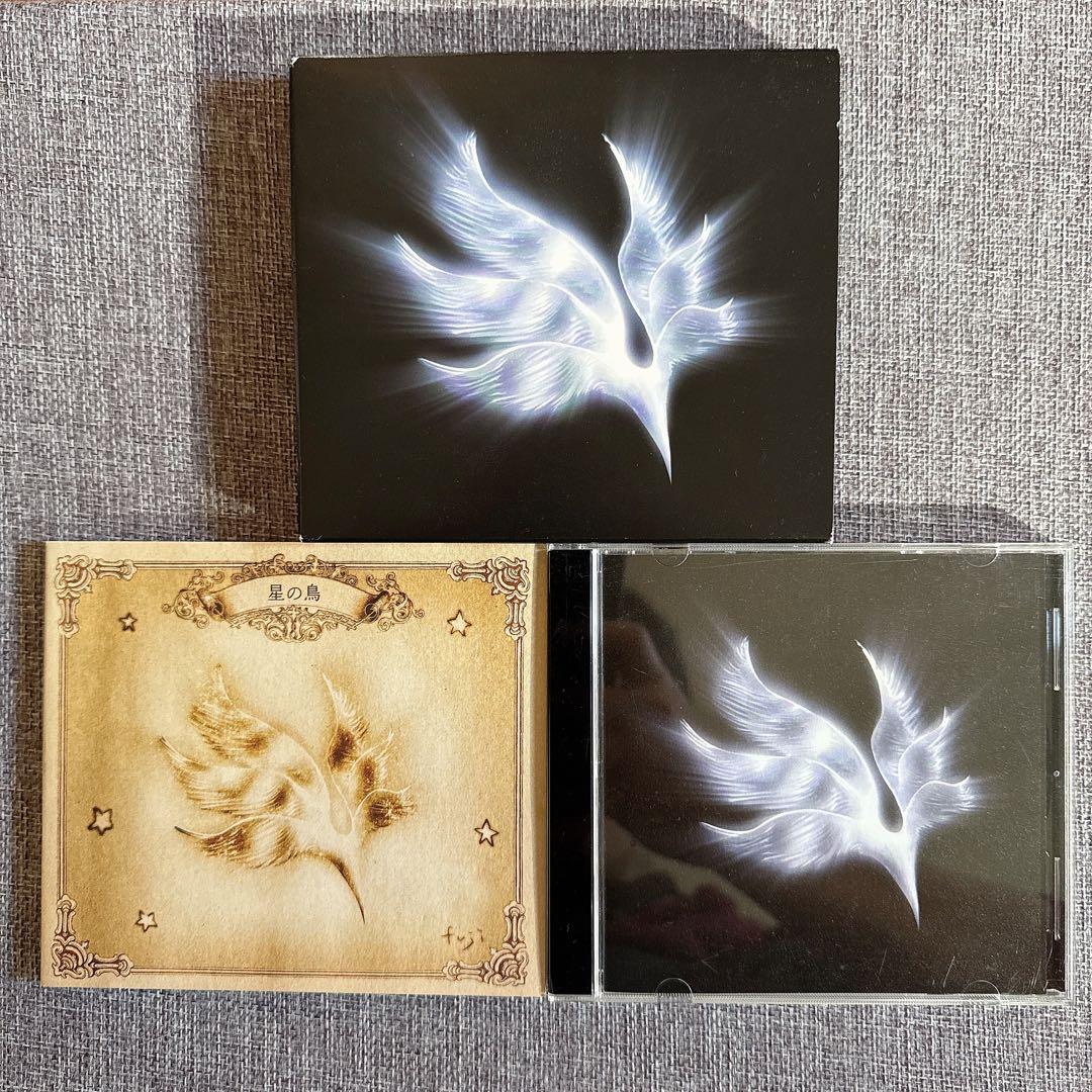 BUMP OF CHICKEN CD11枚セット
