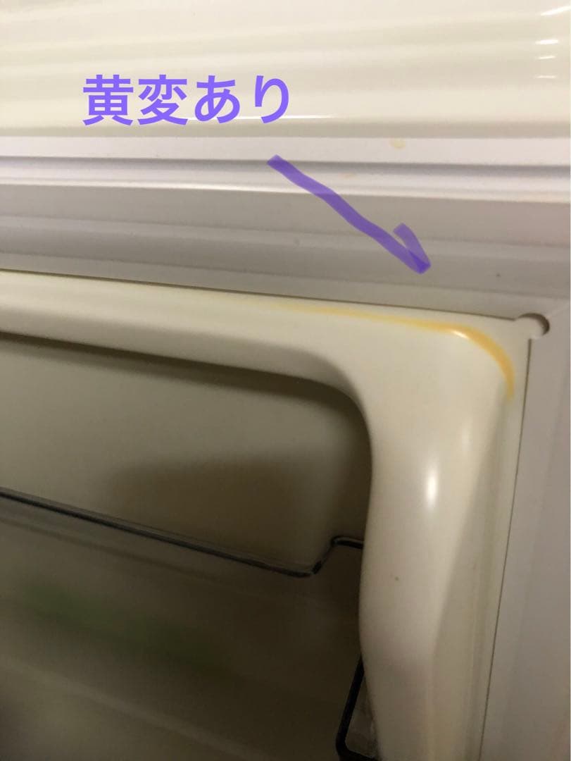 SHARP 冷凍冷蔵庫　SJ-GD15H 2022年製