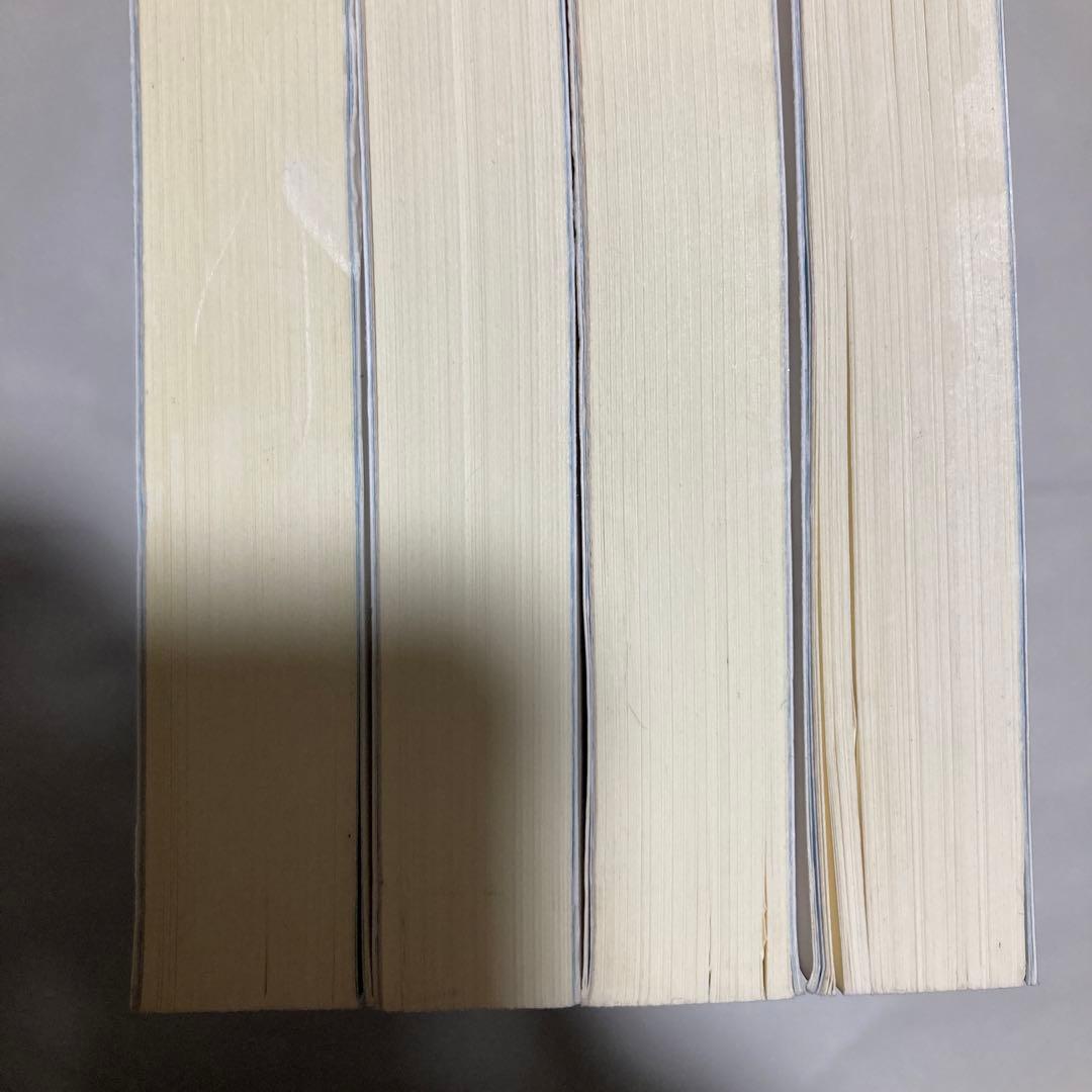 認知言語学論考 4冊セット　2・3・4・6 匿名配送