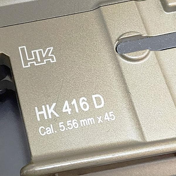 東京マルイ HK416 DELTA（デルタカスタム）おまけ付き