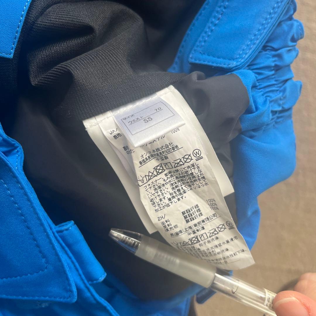 スキーウェア　サロモンワッペン付き オンヨネウェア上下　SSサイズ