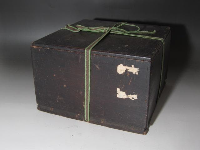 ★　古瀬戸水指　初花　裏千家　五代　不休斎の花押がございます★x534