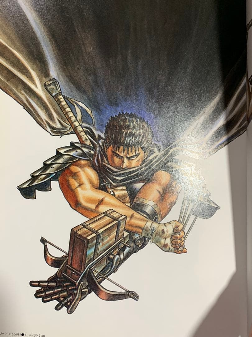 BERSERK イラスト画集ベルセルク。美品。貴重。ポスター付き。