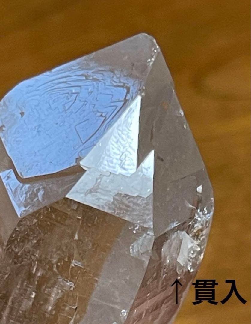 【最終値下げ】　カイラス　水晶　チベット