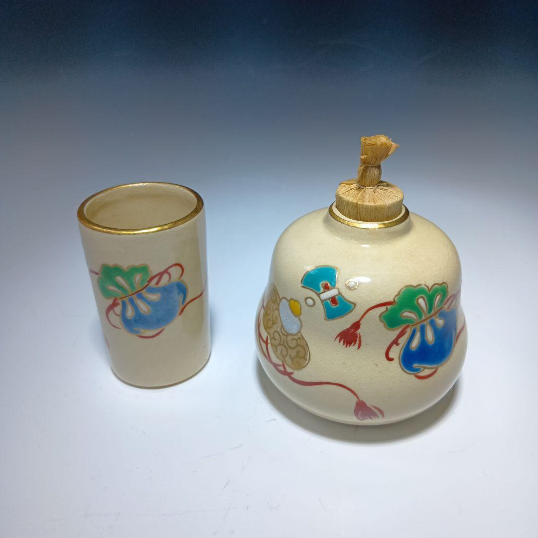 茶道具　茶箱一式