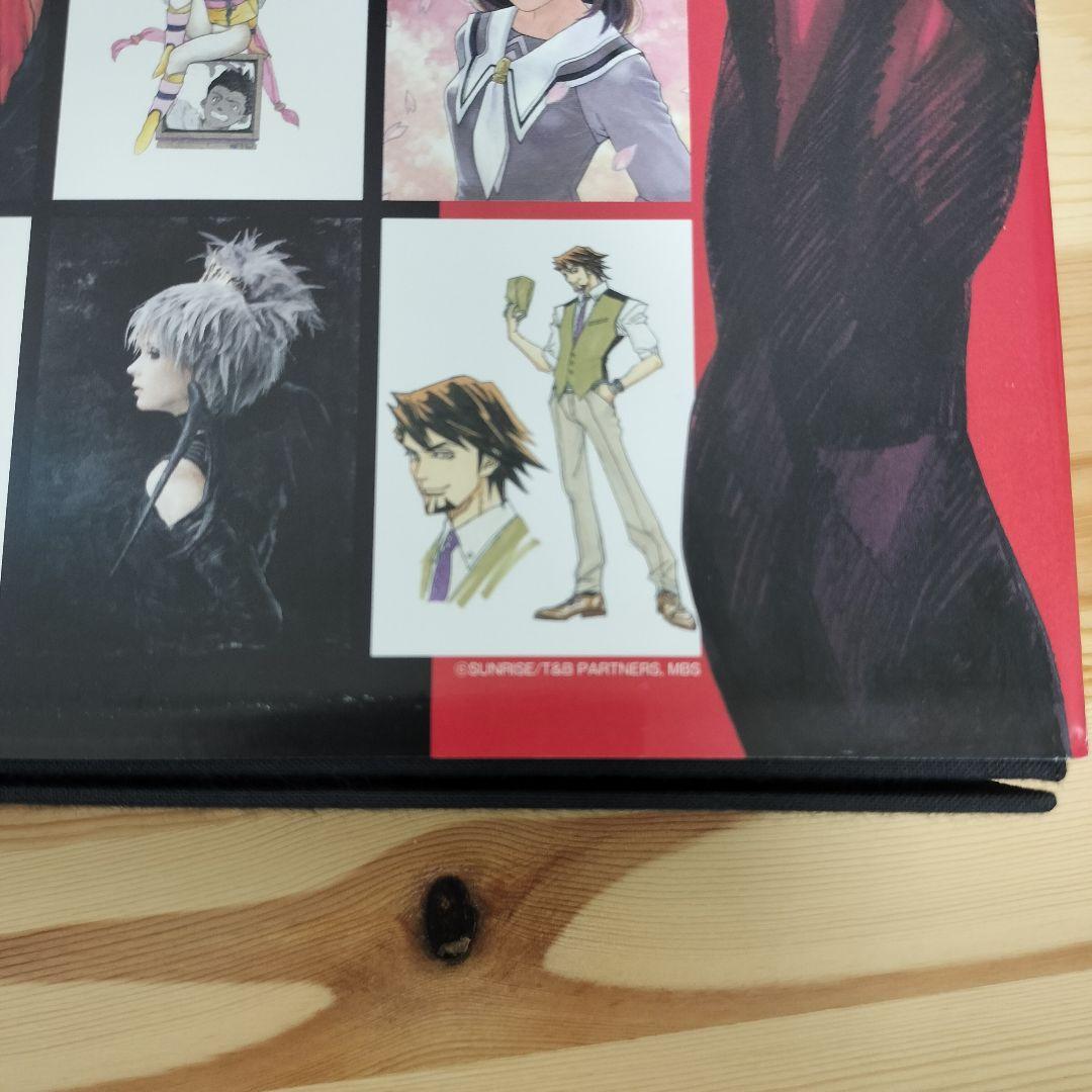 桂大全 桂正和 帯付き