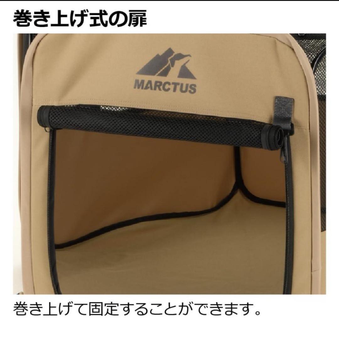 MARCTUS ポータブルサークル 90-90