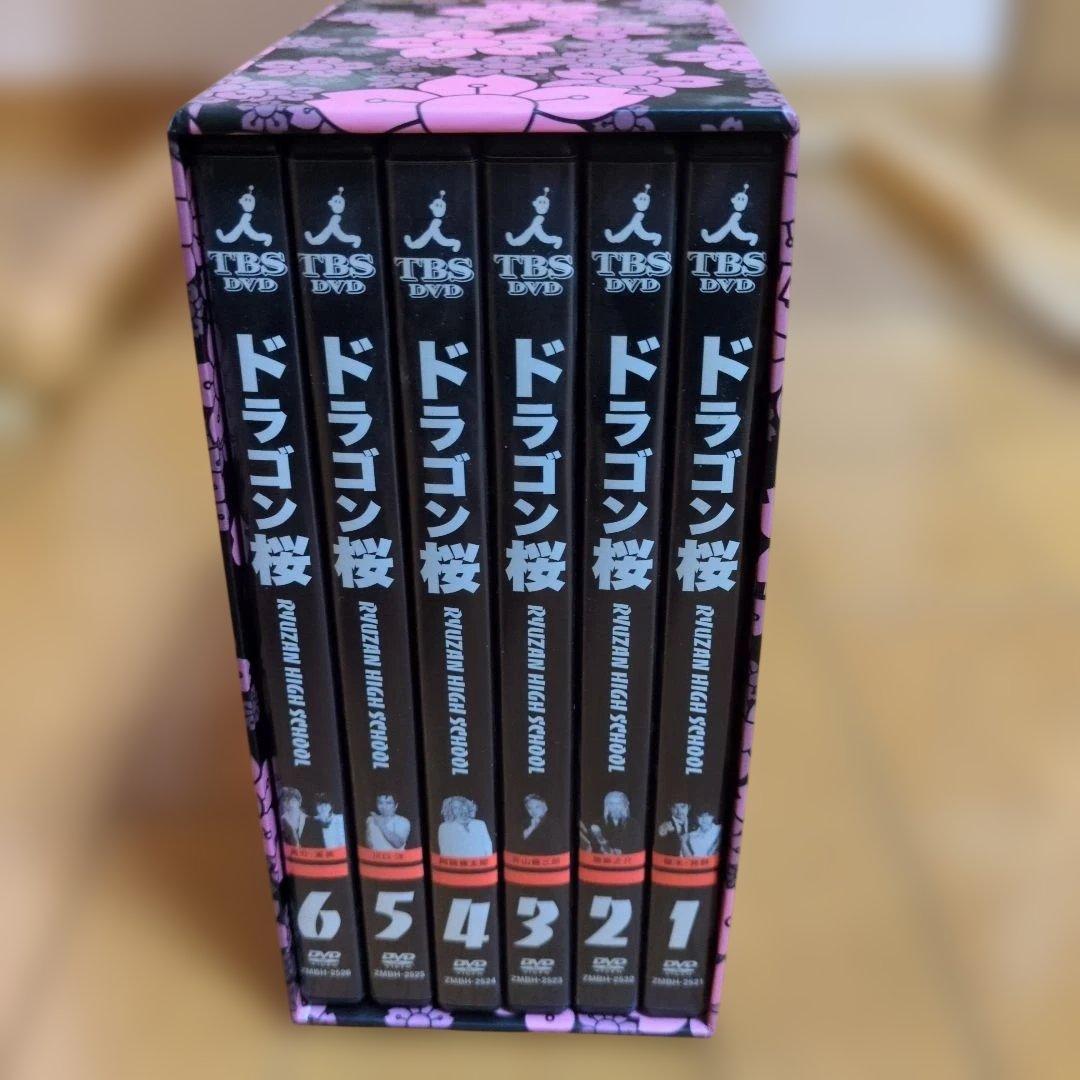 ドラゴン桜　DVD-BOX ６枚組
