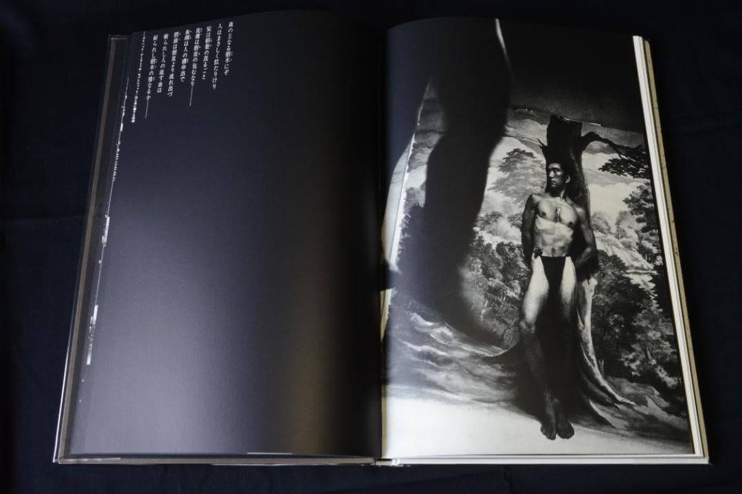 【薔薇刑 完全復刻版】細江英公　著者サイン入 　★★大幅に値下げしました