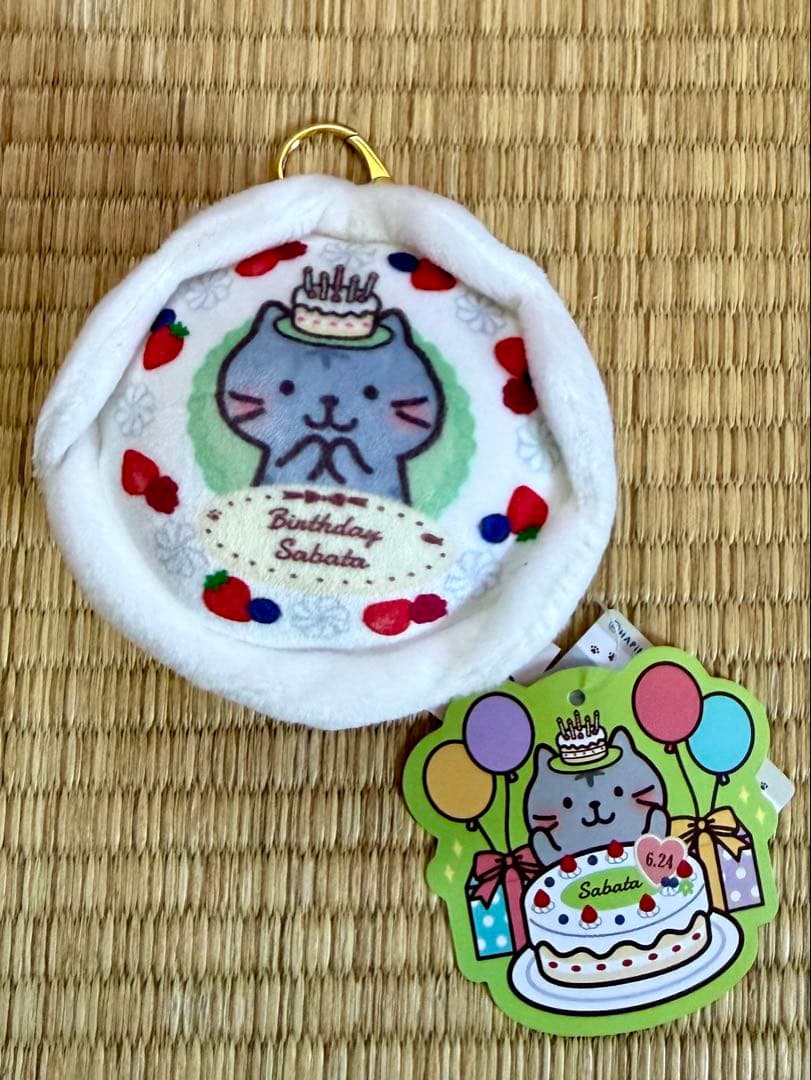 ハピンズ　ふくふくにゃんこ　バースデーケーキストラップ　コンプリートセット