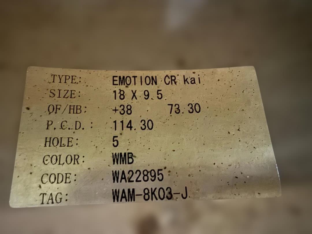 WORK エモーション CR改 18インチ 8.5J 9.5J メッキ 4本