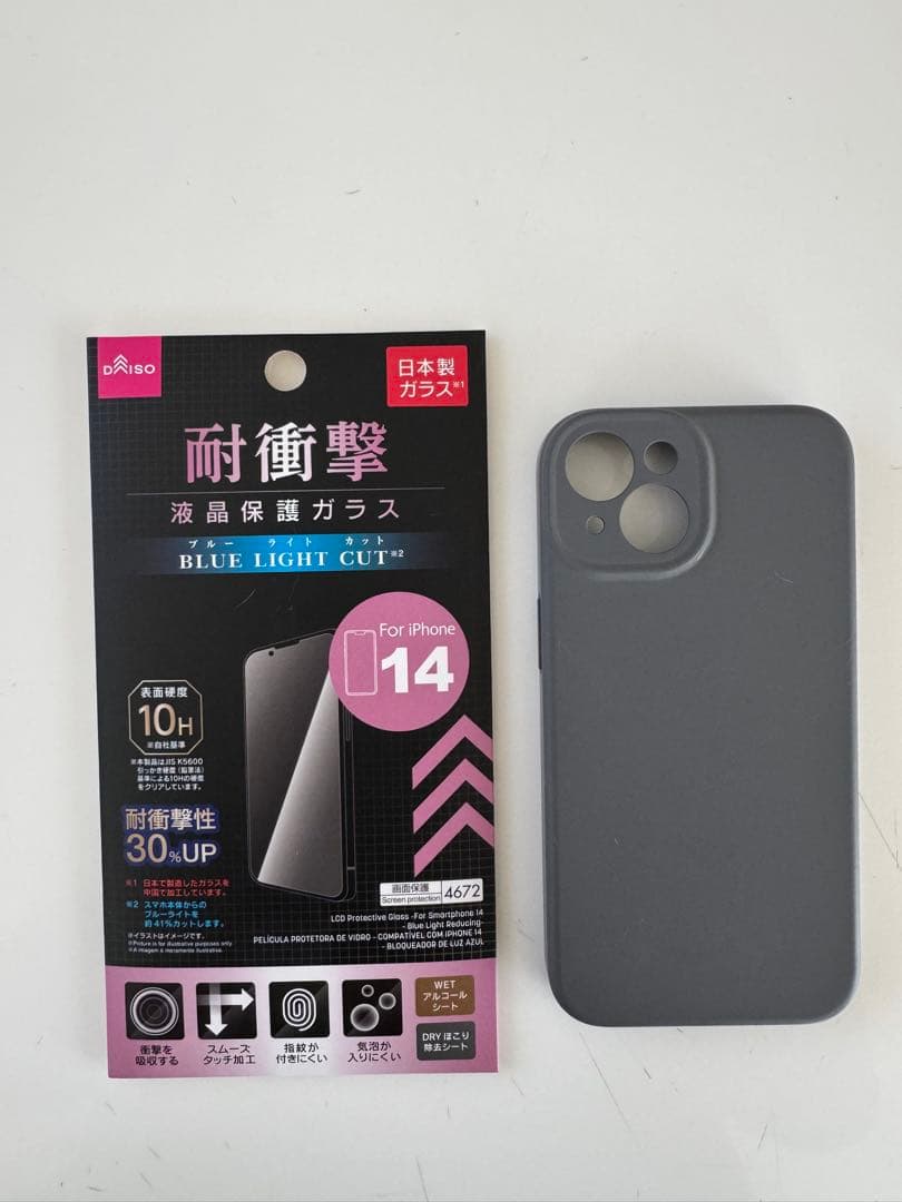 iPhone14 128GB ミッドナイト中国版SIMフリー デュアルSIM美品