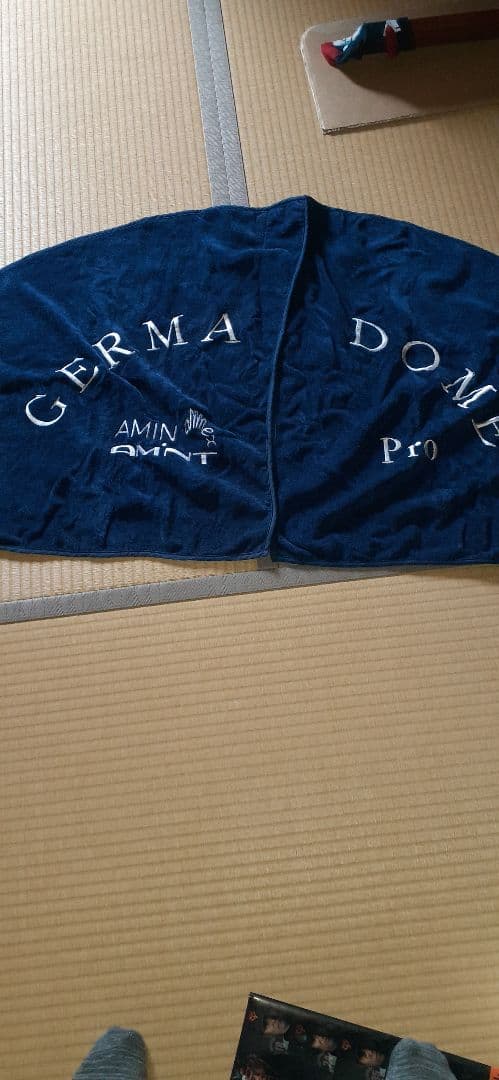 AMIN Germadome Pro 遠赤外線ドーム