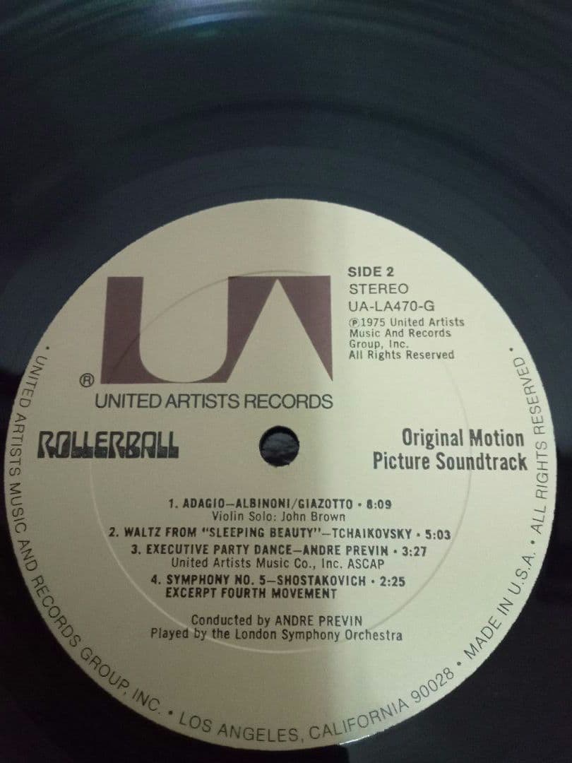 ROLLERBALL レアグルーヴ　サントラ　JAZZ FUNK デヴラージ