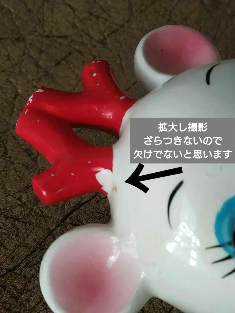 昭和レトロ バンビ 鹿 親子 置物 ヴィンテージ / 内藤ルネ 宇山あゆみ 猫