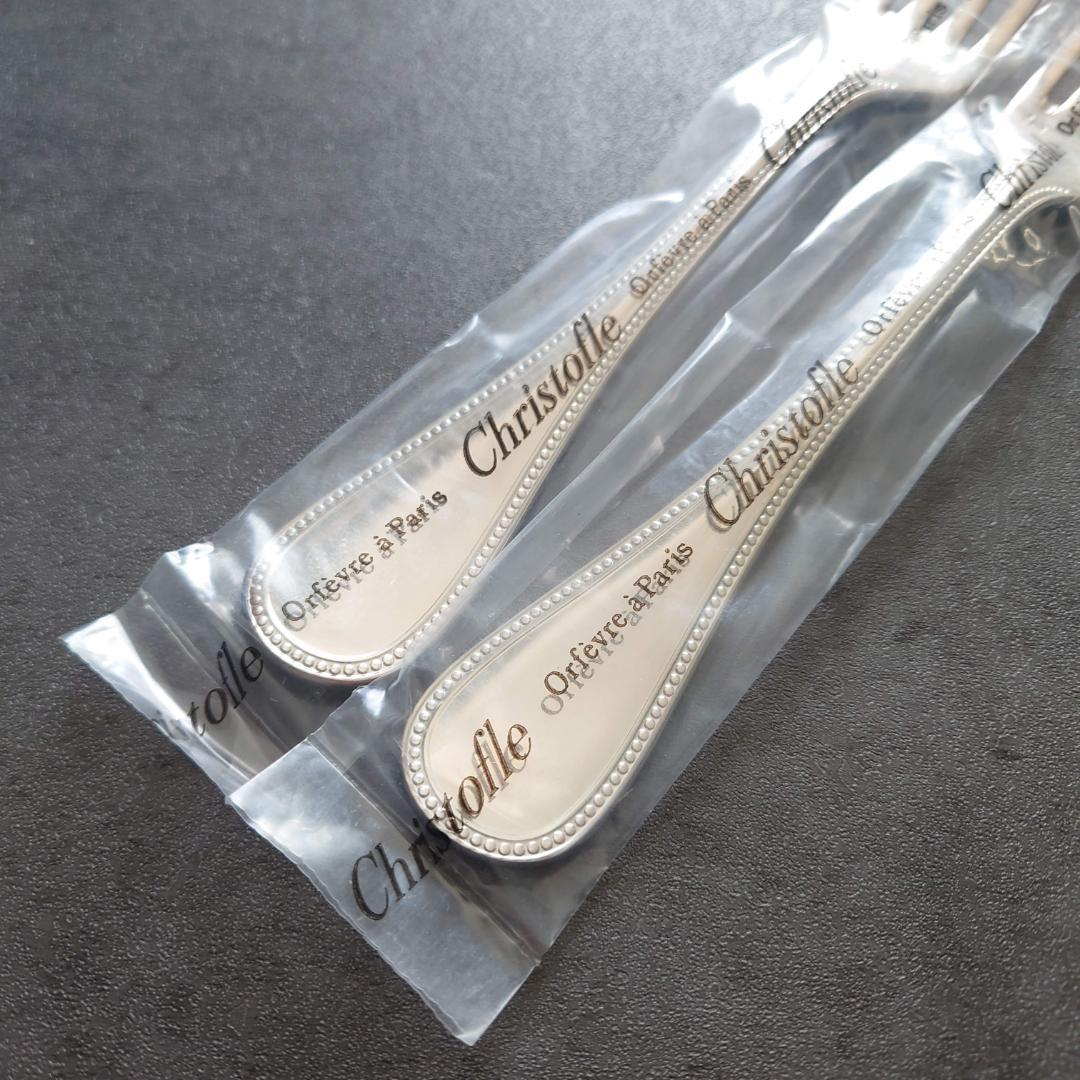クリストフル パール 未開封 テーブルフォーク 2点