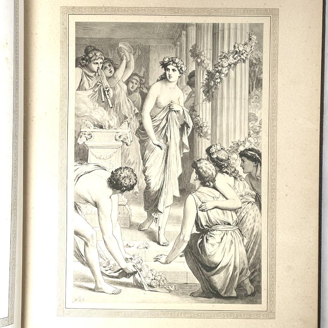 「アモルとプシュケ」ポール・トゥマン挿絵 別刷りイラスト９点に加え文中カット多数