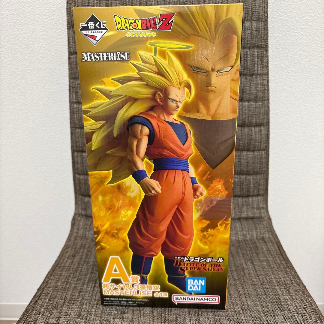 ドラゴンボール　一番くじ　A賞　超サイヤ人3孫悟空　下位賞23点おまけ付き