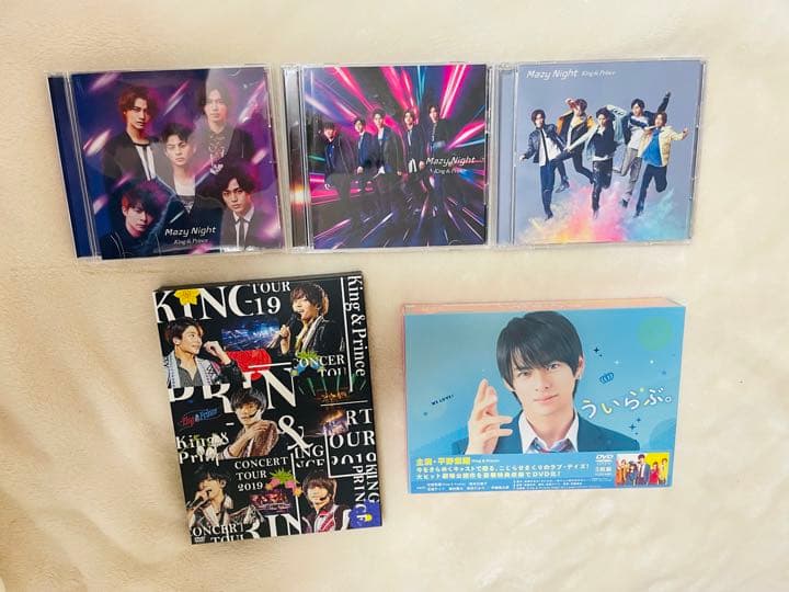 キンプリ CD DVD まとめ売り