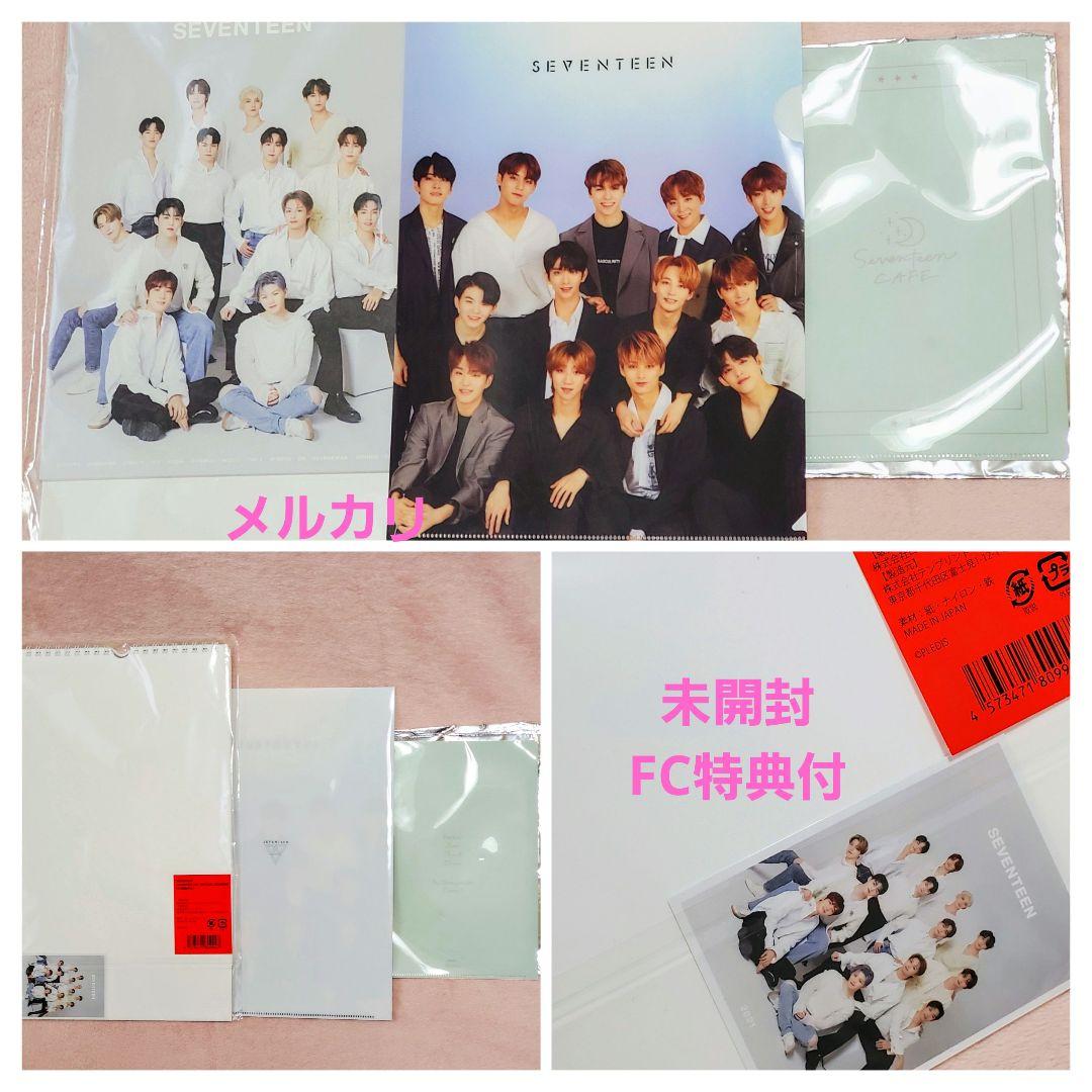 seventeen トレカ まとめ売り アルバム dvd グッズ