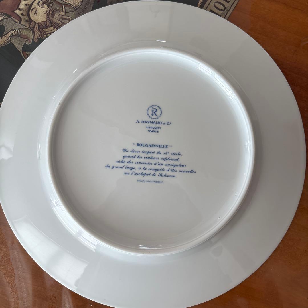 レイノー　ブーゲンビリア　ディナープレート6枚セット【中古】