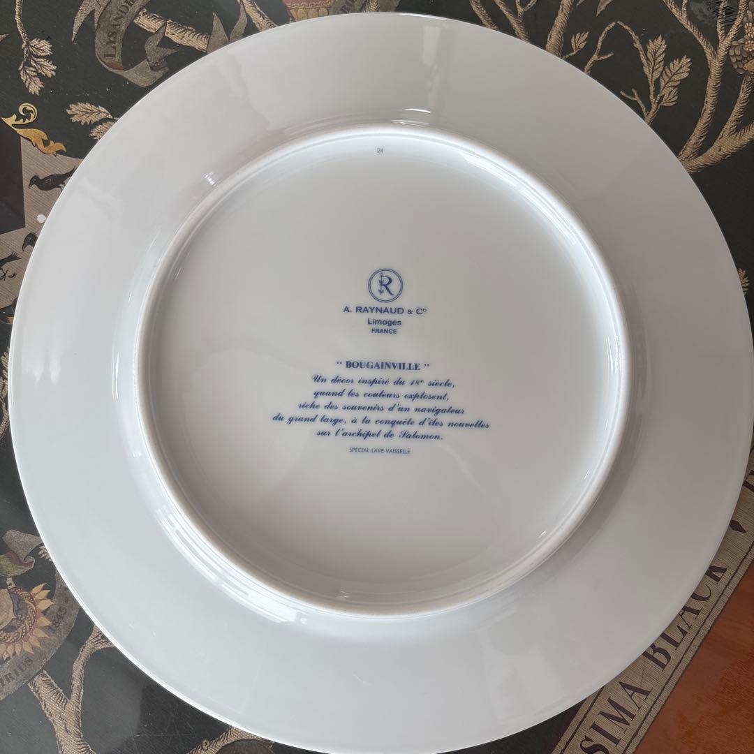 レイノー　ブーゲンビリア　ディナープレート6枚セット【中古】