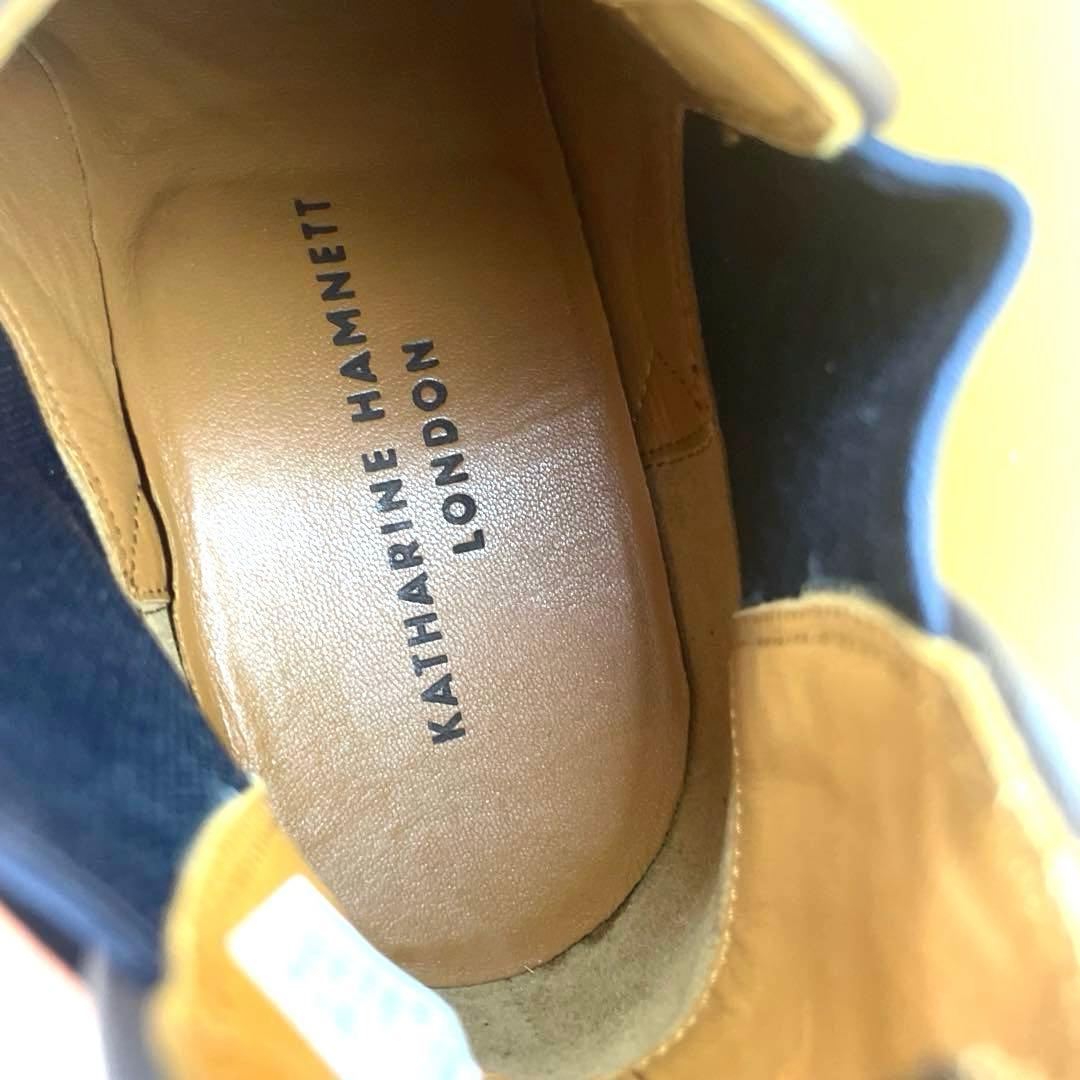 キャサリンハムネットロンドン　サイドゴアブーツ　25㎝