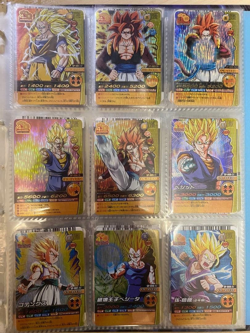 ドラゴンボール　w爆烈インパクト　フルコンプ　w爆裂インパクト　4周年