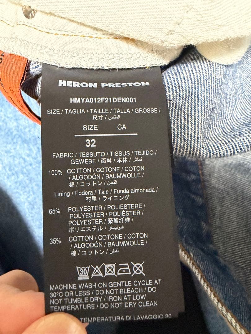 HERON PRESTON ペインターデニム　ワイドデニム