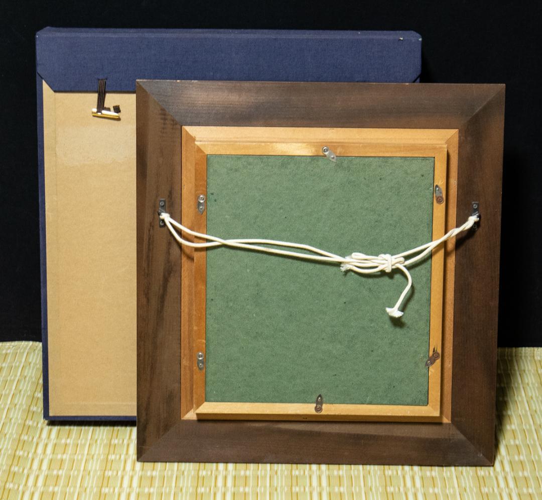 1428　三島由紀夫　「携佳人歩遅々」　色紙額　毛筆