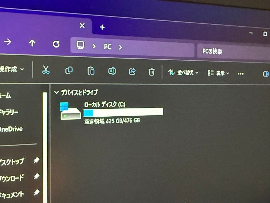 末末セール‼️ VAIO Pro PG シルバー 12世代 i5 16g 512G