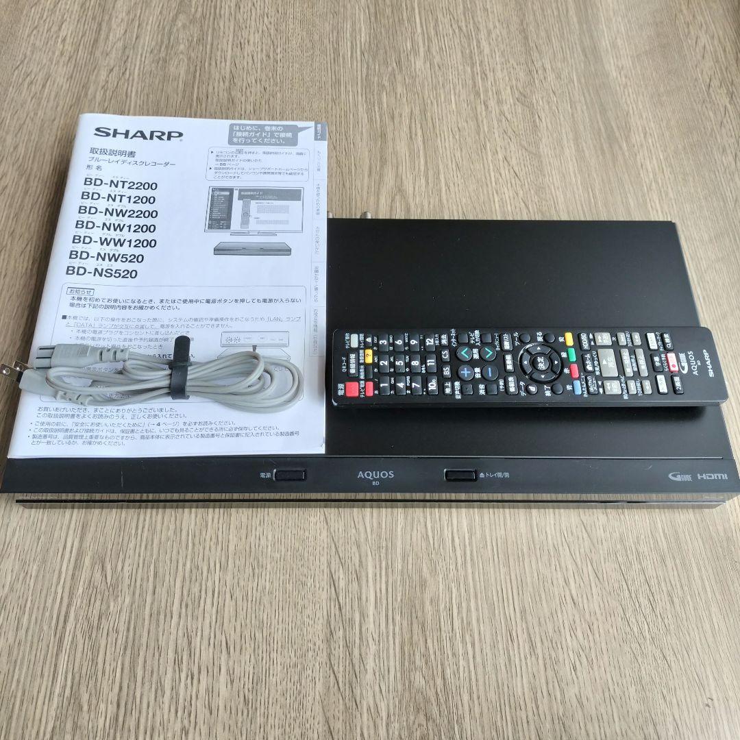 ♣SHARP♣ アクオス ブルーレイディスクレコーダー BD-NW1200