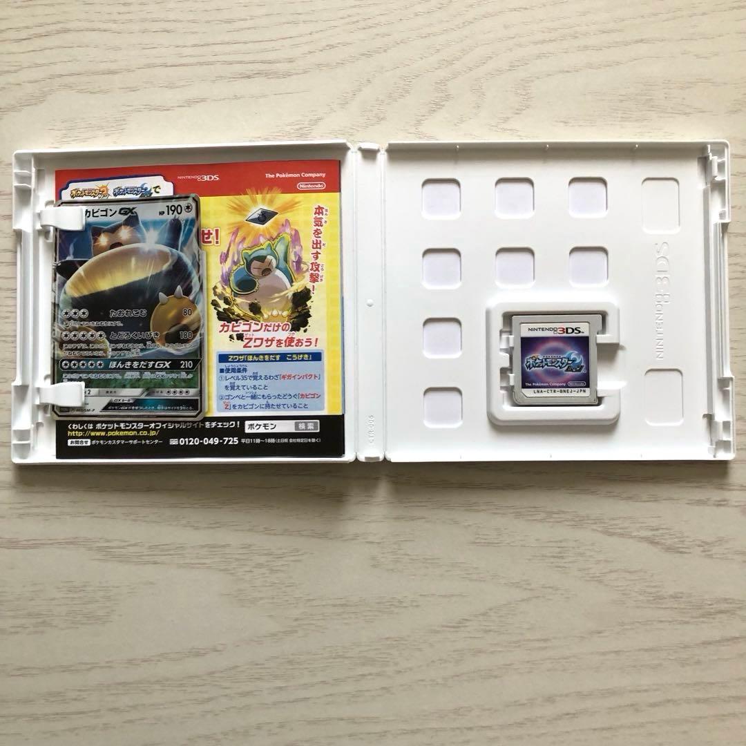 『ポケモンソフト6本まとめ売り|DS・3DS|プラチナ・ブラック・ムーン、他』