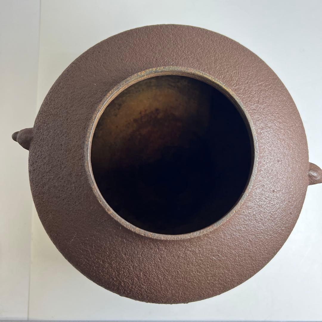 釜師根来茂昌　阿弥陀堂釜　共箱　最大幅約23㎝/2803g 東Y7-1209②