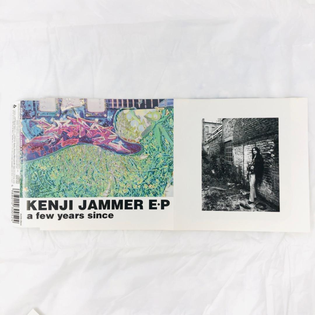 1994年/日本盤/希少 鈴木賢司 KENJI JAMMER シンプリーレッド