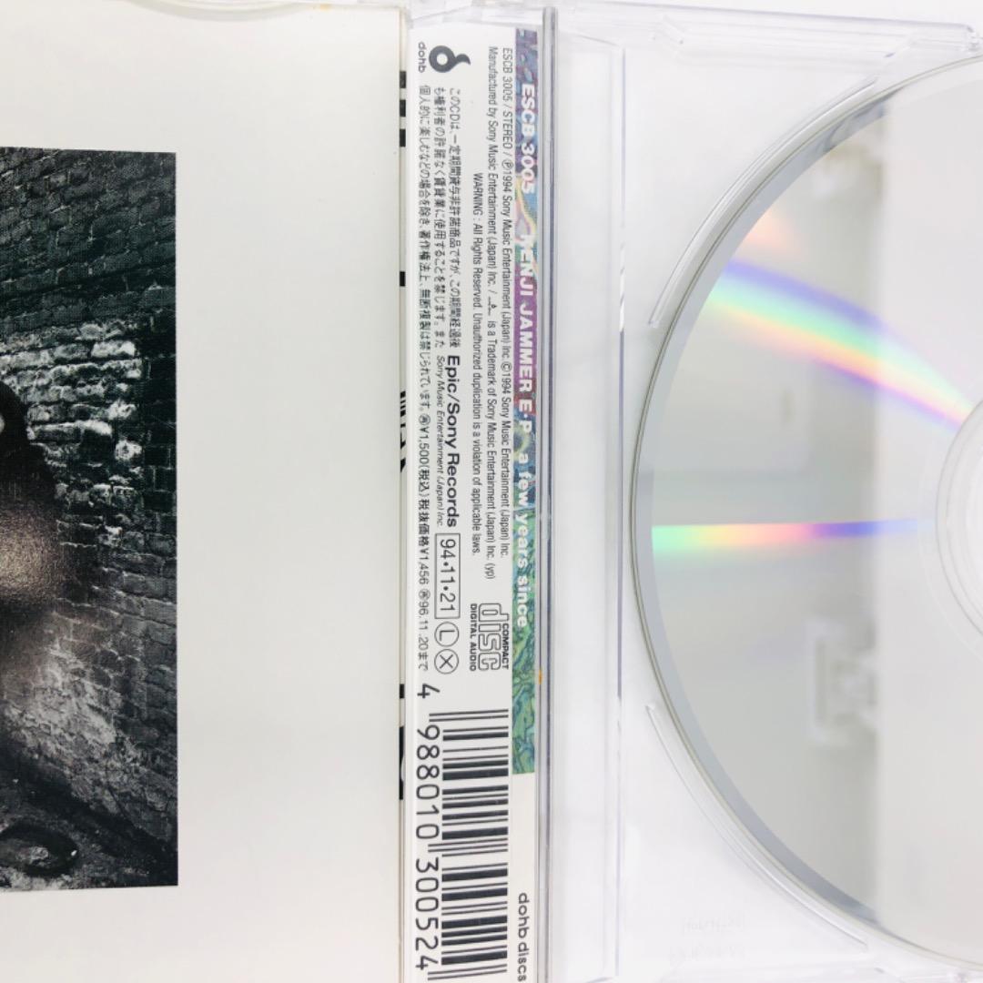 1994年/日本盤/希少 鈴木賢司 KENJI JAMMER シンプリーレッド