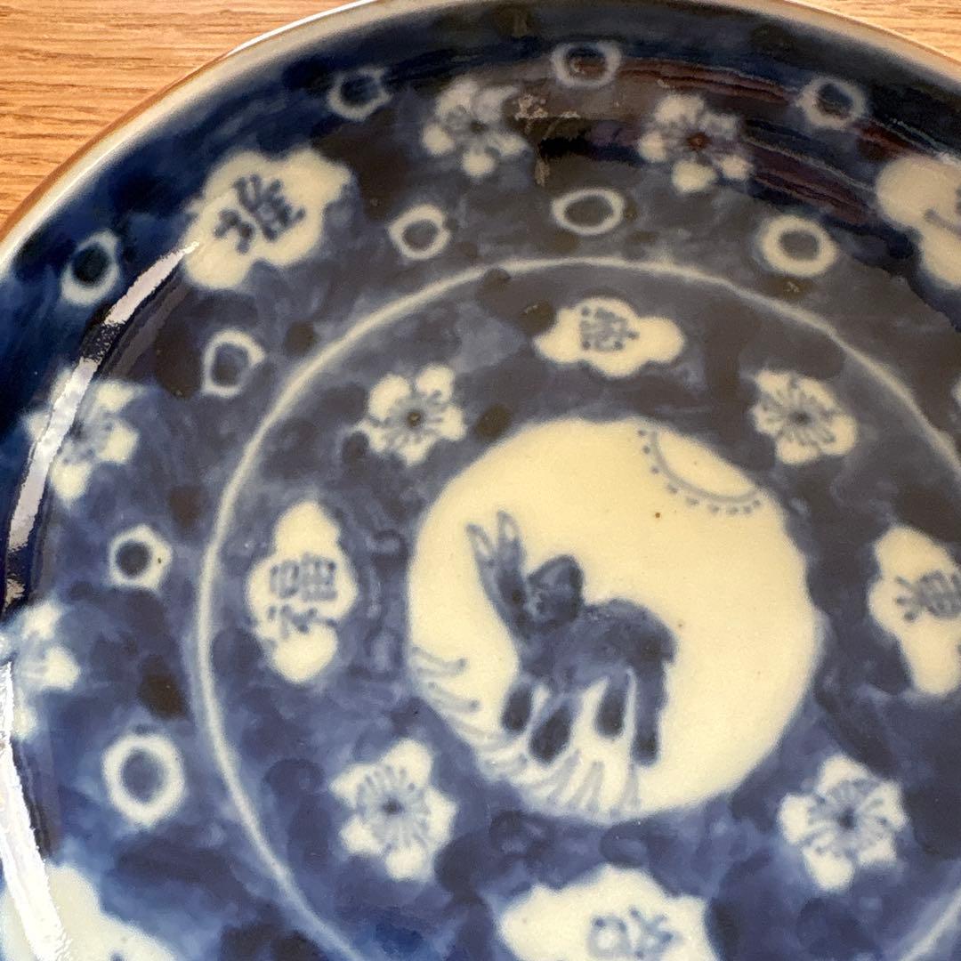 大明萬暦年製　古伊万里染付　骨董　うさぎ　皿　3客