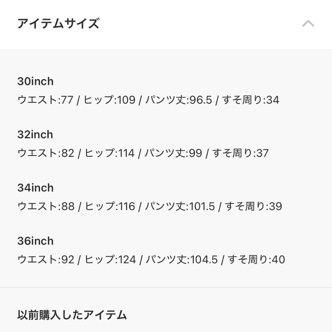 THE NORTH FACE ノースフェイス ワイドテーパードチノパンツ