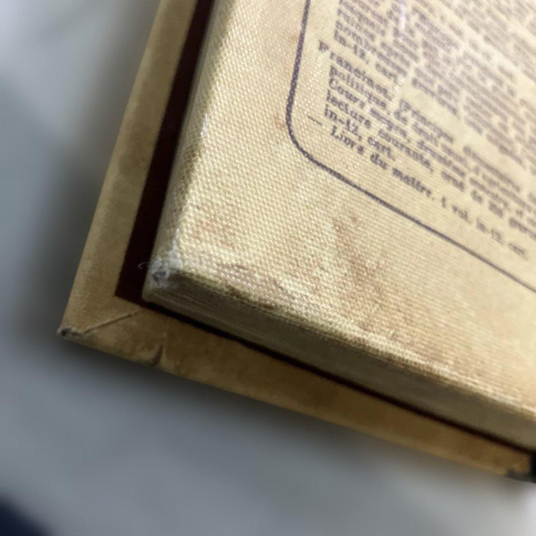 フランスアンティークブック型 収納ボックス」、「隠し金庫 」