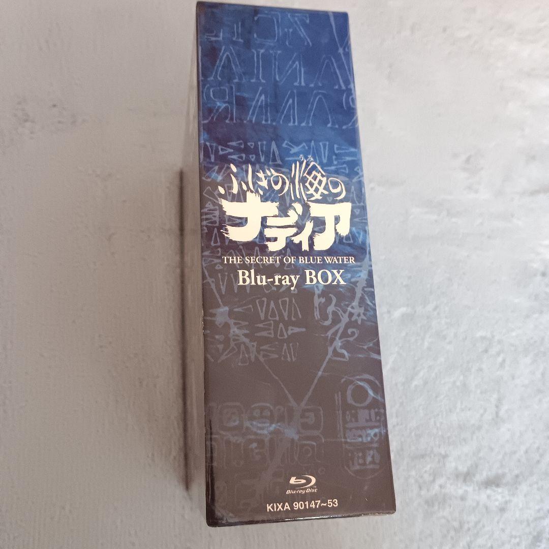 ふしぎの海のナディア Blu-ray BOX　完全生産限定版・7枚組