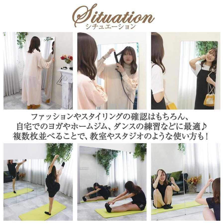 大型 丸角 スタンドミラー 壁掛け 全身鏡 姿見 165x60cm（ブラック）