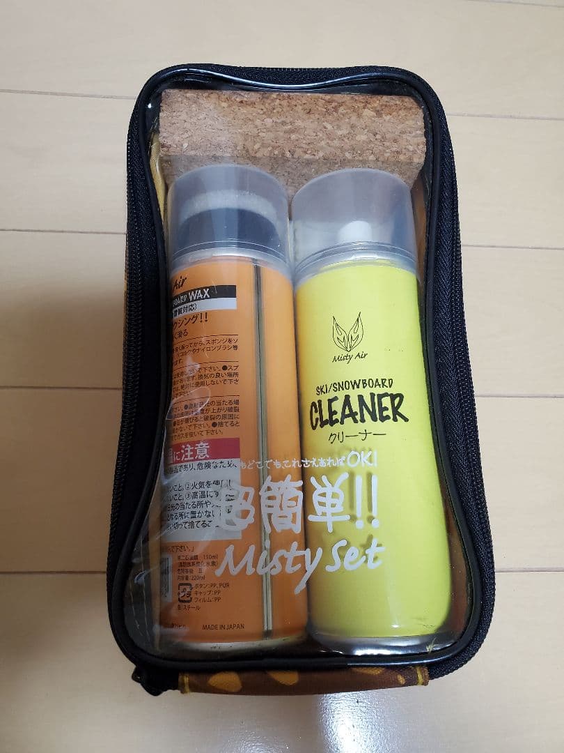 し*い様 スノーボード一式セット　超美品