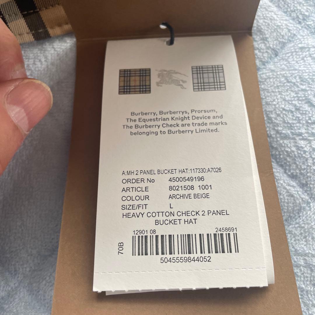 未使用品　BURBERRY チェック柄 バケットハット
